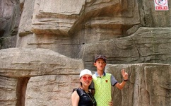 WRITEAS 颤抖 两团